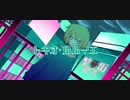 【VocaDuo2023】トキオ・ルルイエ / team.繁華街にて。