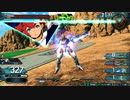 EXVS2OB固定クラスマッチ　エアリアル視点