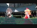 【CoC】 適当な奴らで舞踏会 #22【ゆっくりTRPG】