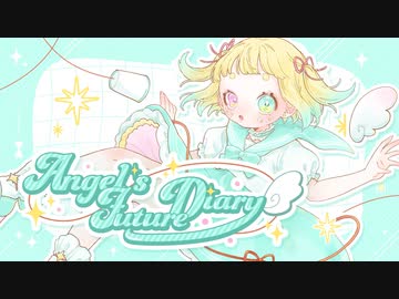 【ボカデュオ2023】Angel's Future Diary / チーム Emo Kawaii!!