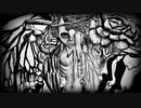 死産と羽化/初音ミク
