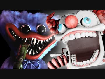 迫真玩具製造部・非対称戦の裏技.ppt8