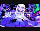 【ボカデュオ2023】せんのう【Team MEME】