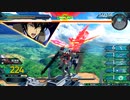 EXVS2OB固定クラスマッチ　クアンタフルセイバー・クアンタ視点