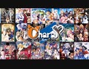 「ソフトハウスキャラ」歴代作品一覧