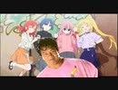 【音MAD】マッチョドラゴンを忘れてやらない