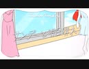 サンデーと明日晴れ／ひだまりの家