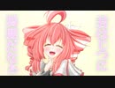 【重音テトSV】テトさん！笑って「君はじつに馬鹿だな」って言って！
