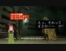 【ティアキン】第17幕 次はどこに向かうか、あなたは分かりますか？