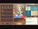[ゆっくり実況]ルーンファクトリー3スペシャルをのんびり遊ぶ　その96
