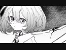 ヴァニター/oysters
