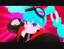 ニコカラ HERO off　vocal