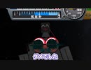 【Kerbal Space Program】カーバルスペースプログラムでビキニのお姉さんは作れるのか検証した【７月５日　ビキニスタイルの日】