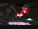 【Kerbal Space Program】彦星くんのために頑張る織姫ロケット【７月７日　ポニーテールの日】