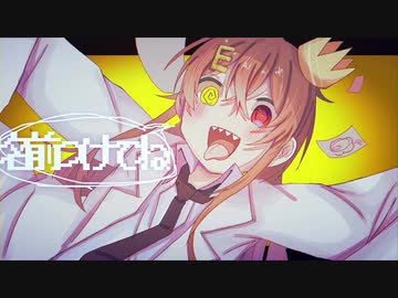 エーテルレッテル/倫理観欠如社不クソ陰キャメンヘラ管弦楽団