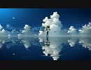夏めく風 feat. 巡音ルカ