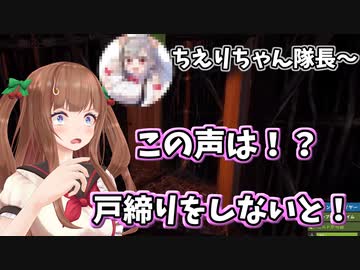RUST生活で家にあのハムスターの子が来た時のちえりちゃんの反応【どっとライブ切り抜き】