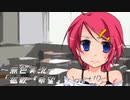 《無色実況》【サスペンスノベル】「拡散『希望』」part10