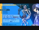 ペルソナ3_part39