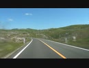 【ルカ×リンレン】WINDING ROAD（カバー）