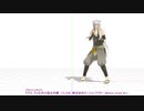 【MMD刀剣乱舞】アクロバットモーション　トレス　3種　【モーション配布】