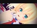 【東方MMD】アリスさんが「チーズケーキクライシス」を踊ってくれたよ【再投稿】