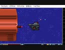 SDガンダム　オペレーションUC(WS版)　プレイ動画6(実況無し)