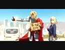 【Fate新作TVアニメシリーズ】 『Fate/strange Fake』TVアニメーションシリーズ化決定特報