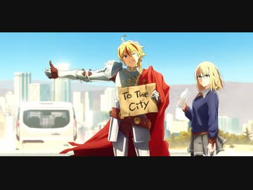 【Fate新作TVアニメシリーズ】 『Fate/strange Fake』TVアニメーションシリーズ化決定特報