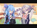 ことのはさんちの日常『やっぱり六花ちゃんエロゲーのヒロインになれるわ』編【えーあいぼいす劇場】