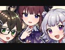 青空スタートライン / あまもり feat.夏色花梨、小春六花、花隈千冬