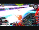 履物のEXVS2OB    5足目  レッドフレーム改（固定）