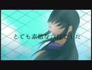 【無性別が】とても素敵な六月でした/歌ってみたﾝﾄ