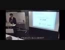 【ガン治療の仮説を疑え】日本の癌治療は現在も誤った「遺伝子異常の病」という仮説に沿った投薬を行なっています。