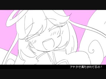 [人カ] 之れ〈೬りっㄑ・えƕ㇟″ぇכֿ - ㄘゃばխㄘゃꩢ