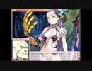 戦国ランス～初陣実況プレイする～　Part15