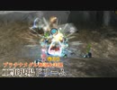 【ピクミン3DX】ミッション編プラチナメダル獲得実況＆解説　part12【実況】