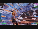 キルムーブしてきたで！