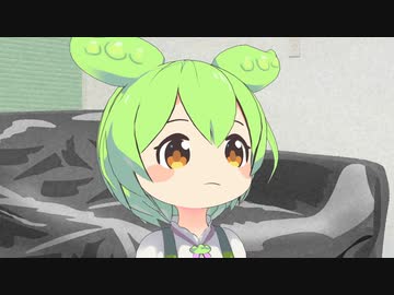 質問にまったく答えないずんだもん