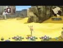 聖剣伝説3-196