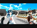 くまとむらさのだんしんぐ