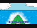 R&R BLOODS feat.ずんだもん 『波を切り裂け』【NEUTRINOオリジナル曲】