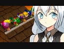 【マリオパーティ】ミニゲームアイランドを踏破したい６【紲星あかり実況】