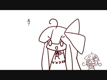 >>つのせことねがかわいい←わからない