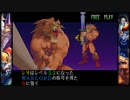 【ウォーザード-WARZARD-】LEO Part.37