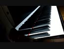【ピアノ】Aimer  -Deep down-