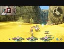 聖剣伝説3-201