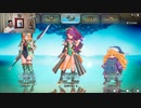 聖剣伝説3-202