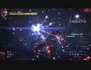 【BGM】 FINAL FANTASY XVI ～ Find the Flame 【プレイ動画】