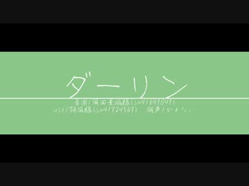 gn_jnrk